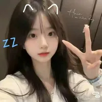 Hạ Thanh Nhi-13 tuổi