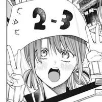 Momoyama Natsumi