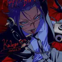 Naberius Kalego