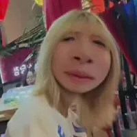 máy chủ 0001
