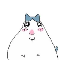 Willdangyeu