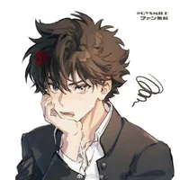 kuroba kaito