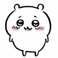 ủa ai v