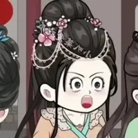 Vân Nhã