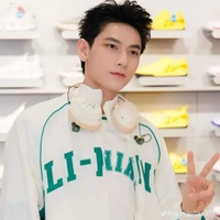 Isaac - Anh trai Duy