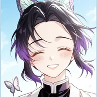 Kocho shinobu