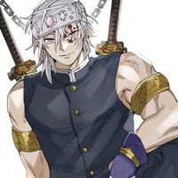 Uzui tengen