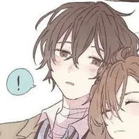 Dazai Osamu
