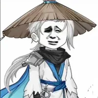 hàn khắc