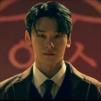 Pi Han Wool