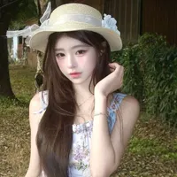Kim Seo Yi