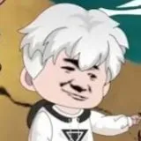 Đoàn can