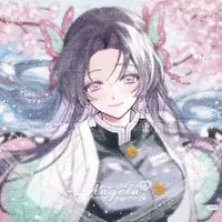Kochou Kanae