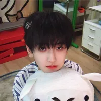 Tả Kỳ Hàm