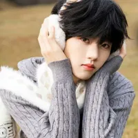 Trương Hàm Thụy