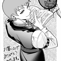dali dantalion