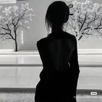 Mẹ em