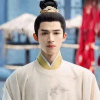 Sài An