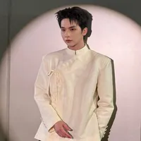 Ngô Vương Bình - 1996