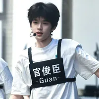 Quan Tuấn Thần