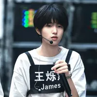 Vương Thước Nhiên