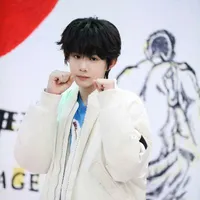 Trần Dịch Hằng