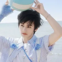Dương Hàm Bác