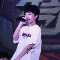 Dương Gia Hào