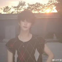 Trương Hàm Thụy