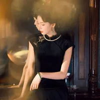 Lâm Ngọc Bích