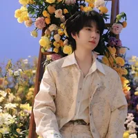 Hạ Tuấn Lâm