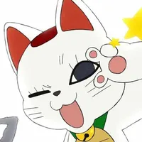 turbo bà bà