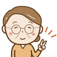 bà Tư