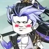 vô địch chi nhân(alpha)