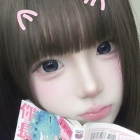 Yui °•○Cậu_Chủ Tịch Hội Học Sinh○•°