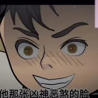 tất cả ( - dư chi mệnh) 