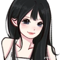 minh minh