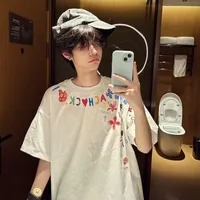 Đường Nhân Mã {Sagittarius}