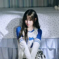 Kim Na-yeon