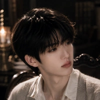 Đinh Trình Hâm