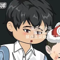 Lý đàm tiếu