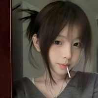Lục Hàn Tuyết