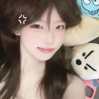 Tần Mặc Ly