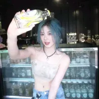 Trịnh Đan Ny - Nàng