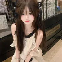 Tô Nhật Hạ