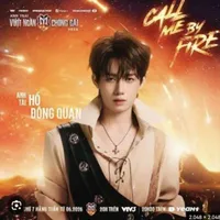 Hồ Đông Quan