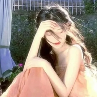 Minh Phương