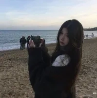 Chu Hạ