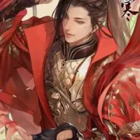 Lưu y (tướng quân)
