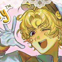 Verity(bản con người)